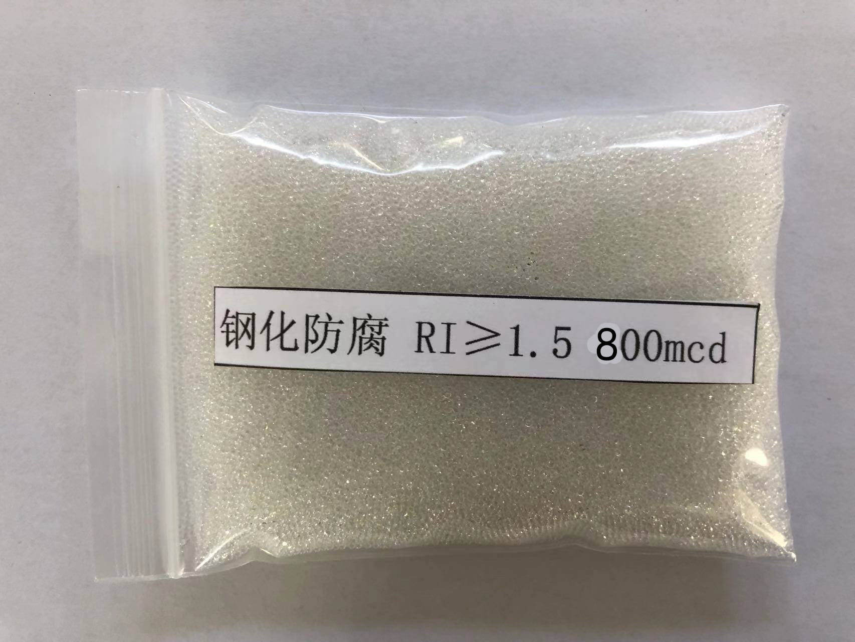 金川金属表面处理厂喷砂玻璃微珠施工